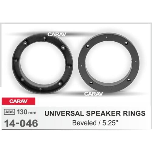 2pcs/set Universal Car Speaker Adapter Bracket Plate ABS Automobiles Speaker Bracket for UNIVERSAL CARAV 14-046