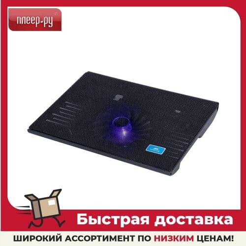 Держатели для ноутбуков Rivacase China At AliExpress