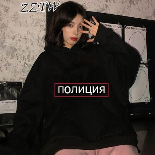 THE POLICE letter Russian Graphic Hoodie casual vintage punk Harajuku female long-sleeved loose hip hop fun ins aesthetic Hoodie