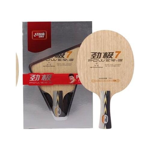 Original DHS Power G7 PG7 Table Tennis Blade/ ping pong Blade/ table tennis bat FREE Edge Tape