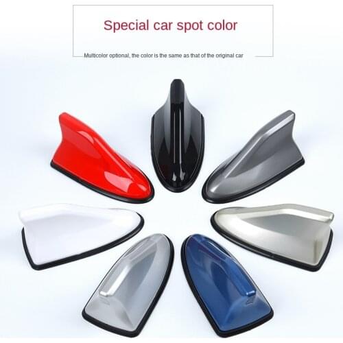 Fin model FM radio antenna, shark antenna is suitable for all types of cars