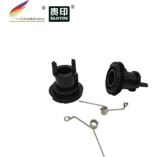 ACC-TN221) plastic nylon reset flag gear wheel for brother TN221 TN241 TN251 TN261 TN281 TN291 toner cartridges 1400 pages