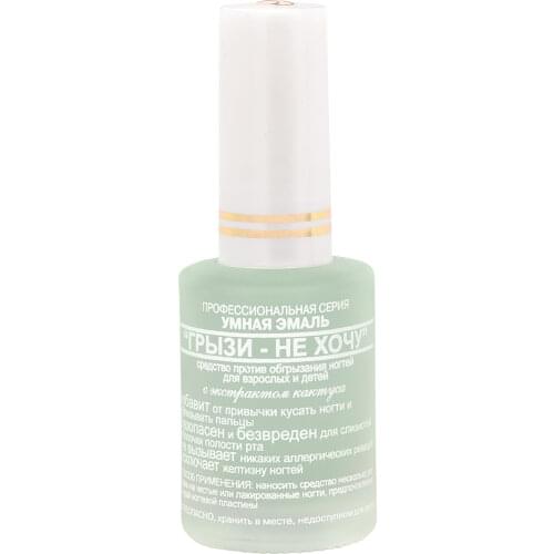 Frenchi Products For Manicure And Pedicure