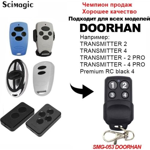 Scimagic DOORHAN transmitter2 transmitter4 garage door opener DOORHAN remote control gate garage command 433.92mhz rolling code