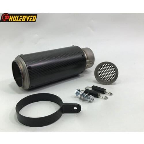 Carbon Fiber Titanium Alloy Customized Inlet 51mm 54mm 57mm 61mm 63mm 65mm 67mm 70mm Motorcycle Exhaust Muffler Clamp DB Killer