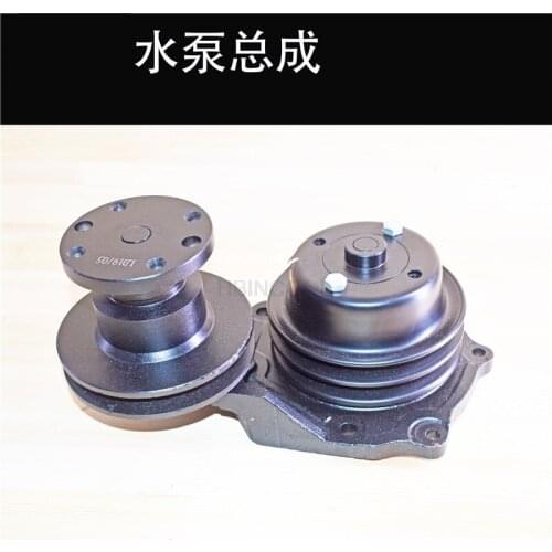 High-quality FORklift water pump assembly cooling water pump engine water pump suitable FOR Dachai 498 FORklift accessories