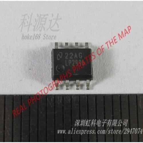 10pcs/lot LP2996MR SOP8 LP2996 In Stock