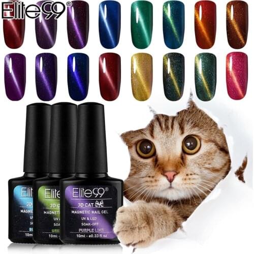 Elite99 10ml Cat Eye Gel Nail Polish Not Moving Cat Eye Line Semi Permanent Magnetic Nail Gel Varnish Lacquer Soak off Nail Gel