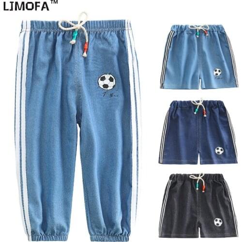 LJMOFA Clothes For Boys