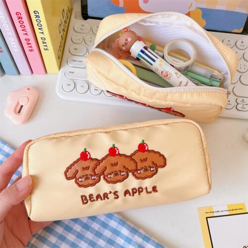 Milkjoy Pencil Cases