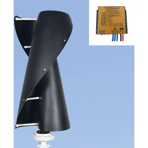 New Color 400w Vertical Axis Maglev Wind Generator 12v 24v 48v With MPPT Controller For Home Use