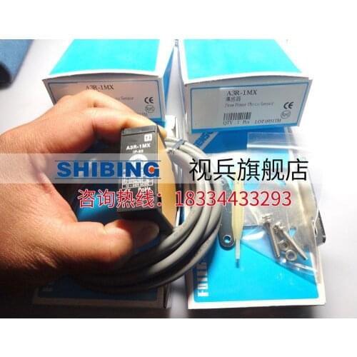New high quality photoelectric switch A3R-1MX inductance sensor quality assurance