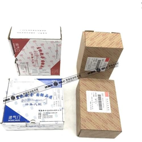 16pcs/set Engine Intake Valve &Exhaust Valve For Chery Tiggo 3 Arrizo 5/7/GX New A3 M11 J3 E4G16-1007012