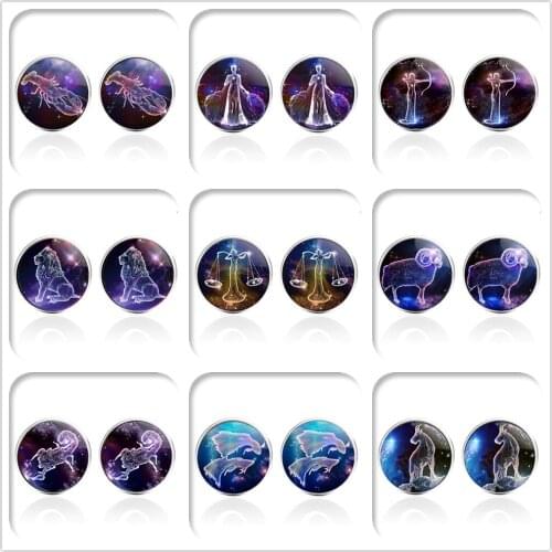 1 Pair Luxury Cufflinks For Mens And Women Constellations Leo Scorpio Sagittarius Purple Fashion Brand Cuff Botton High Quality