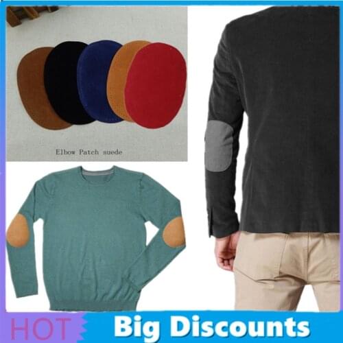 1 Pair New Oval Suede Fabric Patches Sew With Holes On Elbow Knee Patches Repair Sewing Fabric Bag Clothing Accessories