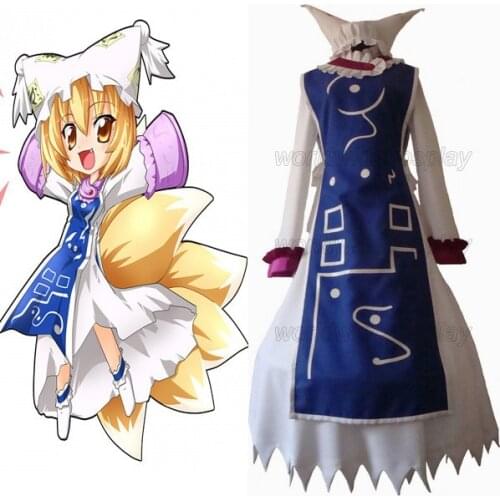 Free Shipping Touhou Project Ran Yakumo Cosplay Costume Custom Made for Halloween and Christmas