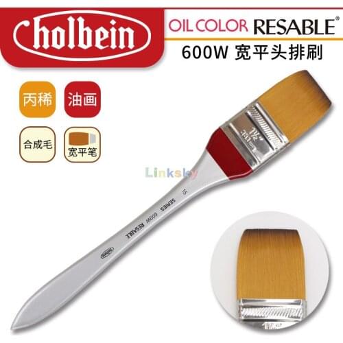 Holbein OILCOLOR RESABLE series 600W,oil and Acrylic Painting Brush,High quality synthetic fiber,for painting on the background