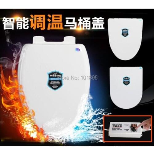 Jindouyun Heated Toilet Seats China