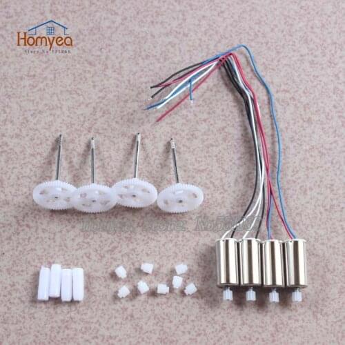 Motor Principal Axis Gear motor gear for Syma X5UW X5UC Quadcopter RC drone Spare Parts Accessories