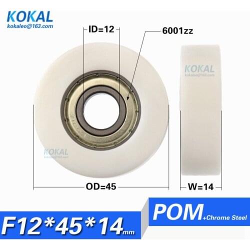 [F1245-14]Free shipping 10PCS high loading inner diameter 12mm 6001zz ball bearing flat type wheel pulley 12*45*14mm 1245K