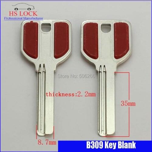 Embryo key wholesale 35MM long baili door key blank Civil key blank suit for Vertical key cutting machine B309