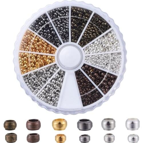 6-Color Copper Ball Plunger Boxed Scattered Beads Handmade Beaded Material DIY Ornament Accessories jewlery making supplies