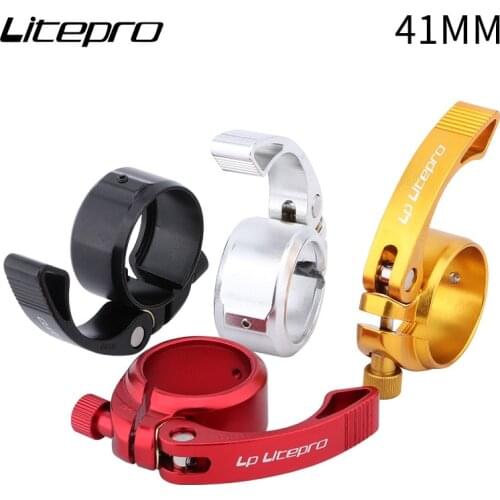 LITEPRO Bicycle Seat Clamps