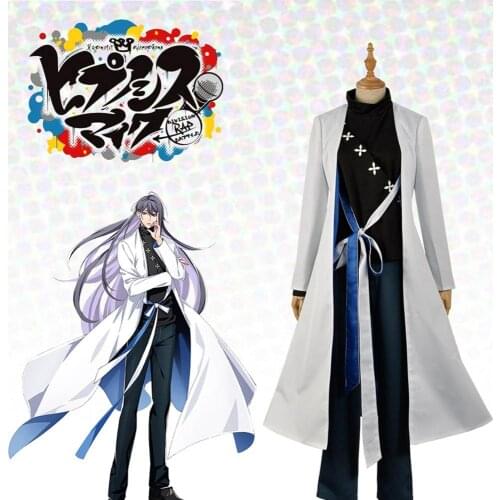 Cosplay Japanese Voice Actor Division Rap Battle Jakurai Jinguji White Trench Uniform Turtleneck Shirt Pants Halloween Costume