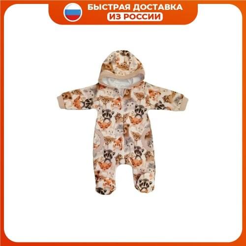 Лапочка Products For Mothers And Babies