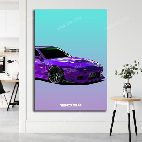 Nissan 180SX Purple Illustration Canvas Print - A4 / A3 Portrait Limited Print