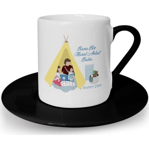 Personalized Fathers Day Themed Black Turkish coffee Cup 30-584