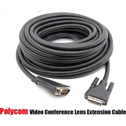 For Polycom video conferencing camera line GROUP310 550 fourth-generation HDCI lens extension cable