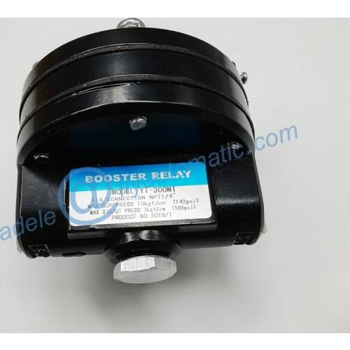 YT-300N1 Volume Boost YTC Professional Pneumatic Valve Actuator Accessory Booster Relay