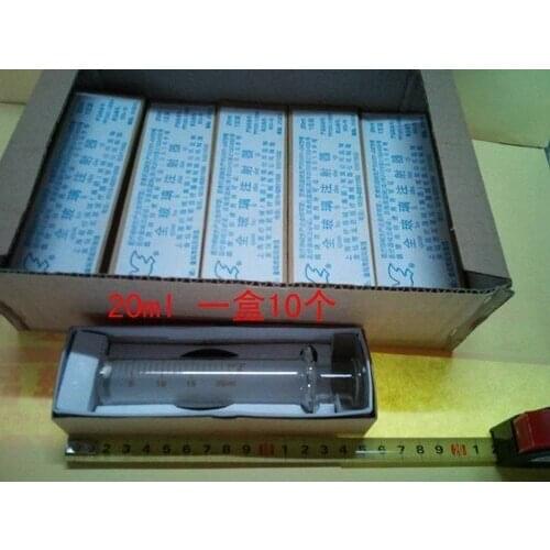 Free shipping 10 pcs 20 ml Thicken glass syringes transparent Glass syringes