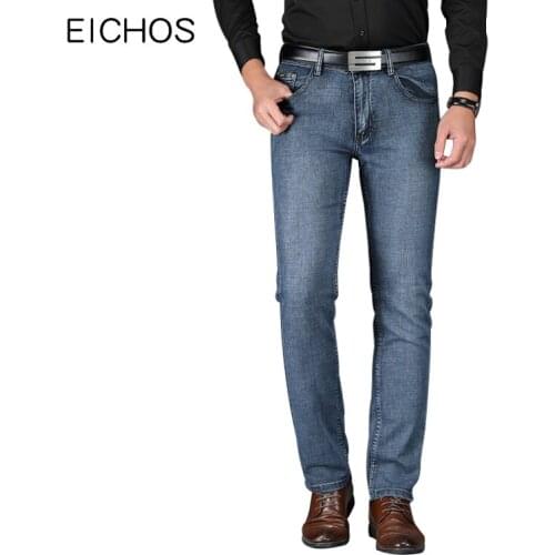 EICHOS Men's Biker Jeans