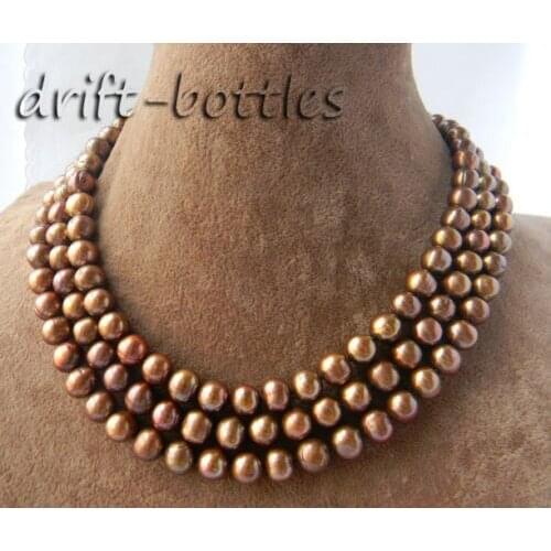48'' 8MM Coffee Round Freshwater Pearl Necklace