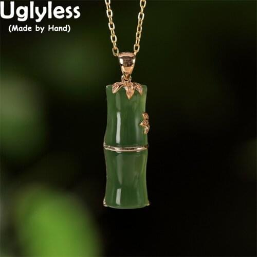 Uglyless 18K NO Chains P2531