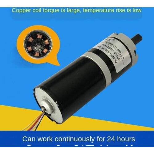 36GX3650R DC brushless planetary gear motor, speed regulation, forward and reverse, 12v24v with brake and current protection
