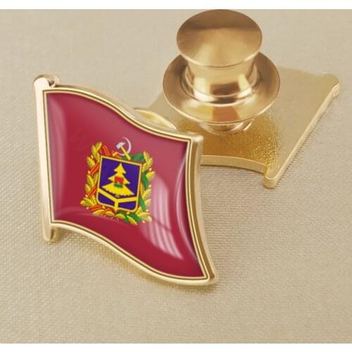 Coat of arms of Bryansk Oblast Lapel Pins/Broochs/Badges