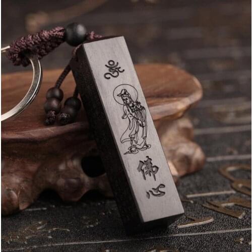 Chinese Ebony Carved Sandalwood Square Seal Buddhist Heart Meridian Exquisite Car Key Buckle Pendant