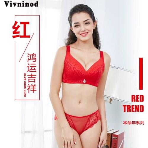 2019 Sexy Women Push Up Bra Sets Wire Free Back Closure Fitness Seamless B C D Cup Underwear Sets Women Seamless Thin Bra&Briefs