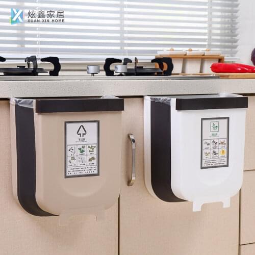 Kitchen Foldable Trash Can Household Hanging Car Storage Trash Can Bedroom Bathroom Large Capacity Portable Bucket