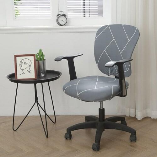 Spandex Elastic Printing Chair Slipcover Rocking Swivel Office Simple Style Wing Back Chair Cover Spandex Polyester Fabric