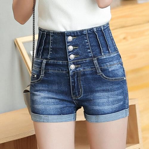 2020 new summer abdomen high waist denim shorts womens stretch Slim was thin breasted large size hot shorts