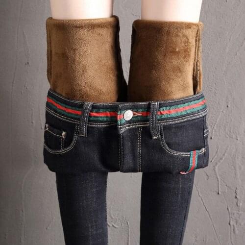 Tissbely Jeans for Women in Winter Thickened JeansPencil Trousers Slim Pants Thicken and Velvet Black Blue