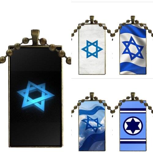Flag Of Israel Fashion Glass Cabochon Pendant Rectangle Necklace Choker Necklace Jewelry For Girls Gift