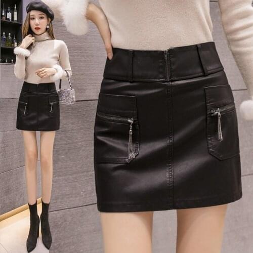 2020 new high waist autumn and winter thin Korean version of PU leather short skirt big size skirt