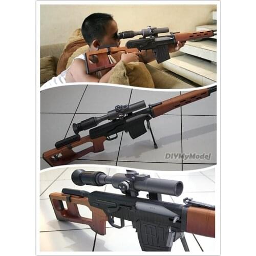 DIYMyModeI 1:1 Scale Sniper Rifle SVD Gun Firearm Weapon DIY Sheet Card Paper Model Kit Handmade Toy Puzzles