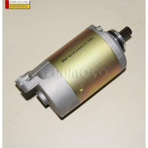 Starter Motor cable suit for JS250ATV/JIANSHE 250ATV