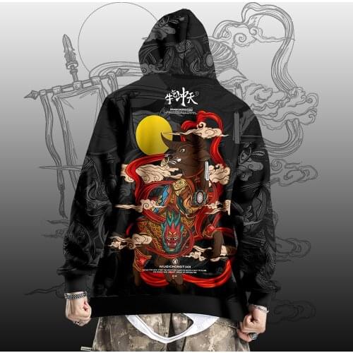 Hoodie Sweatshirt Men Hip Hop Streetwear Harajuku Black Print Hooded Pullover Autumn Winter Loose Hoodie